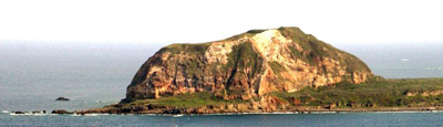 Mt Suribachi on Ioto (Iwo Jima)